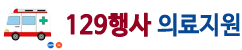 로고